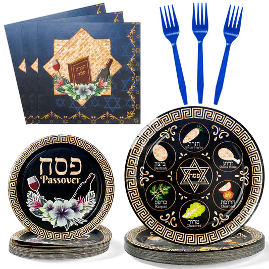 G1ngtar 96Pcs Passover Seder Party Plates Supplies - Jewish Pesach Party Tableware Decorations Design Disposable Paper Plates Napkins Forks for Kid Passover Seder Jewish Holiday, Serves 24 Guests